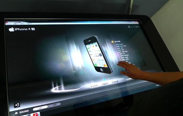 亞信聯(lián)創(chuàng)“用戶(hù)體驗(yàn)”